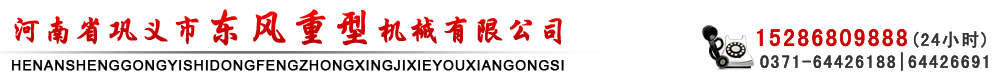 安平縣特信窗紗廠